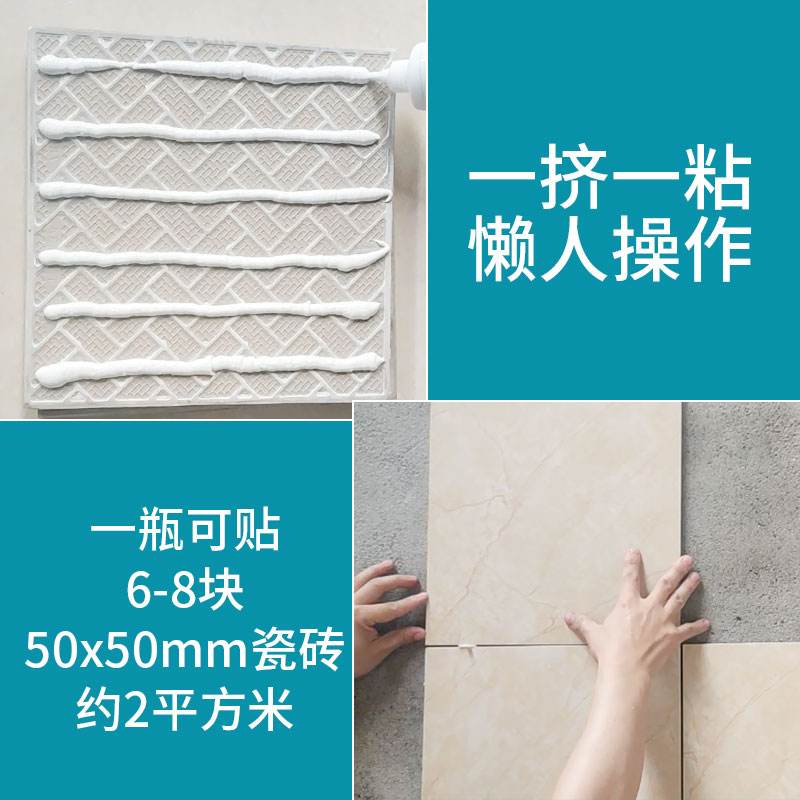 墙砖脱落最简单的修补方法图片(墙砖脱落最简单的修补方法图片视频) 墙砖脱落最简单的修补方法图片(墙砖脱落最简单的修补方法图片视频)